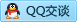 QQ在线咨询439451742